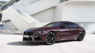 Maroon bmw car building stairs - matte finish free wallpaper