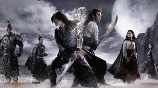 Group people full moon swords - fan kuan free wallpaper