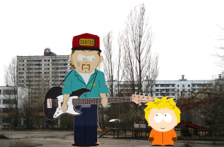 Cartoon character guitar park buildings - andrew stevovich free wallpaper for desktop