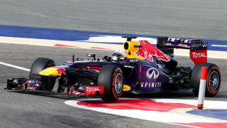 Red bull racing car track - a red flag free wallpaper for desktop