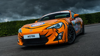 Car tiger design storm cloud - david park free wallpaper for desktop