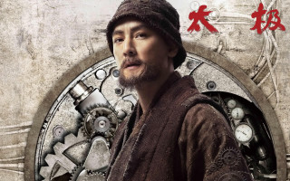 Man hat coat clock chinese - chinese character free wallpaper for desktop