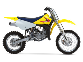 Dirt bike yellow black blue - product photo free wallpaper for desktop
