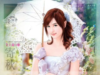 Woman white dress umbrella flower - an umbrella in front free wallpaper