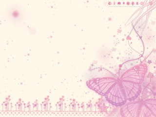 Pink butterfly stars background floral - a pink border free wallpaper for desktop