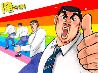 Man thumbs up tie rainbow - a man in a tie free wallpaper