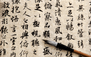 Pen ink chinese japanese kimono - japanese free wallpaper