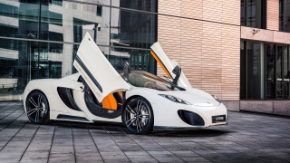 White orange sports car open - the door open free wallpaper