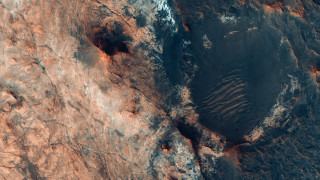 Satellite image mountain crater landscape - free space wallpaper for desktop
