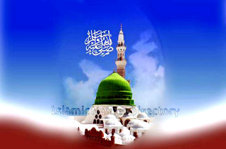 Green dome white minaret blue - a picture of a building free wallpaper