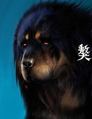 Black dog chinese writing blue - a digital painting free wallpaper for mobile
