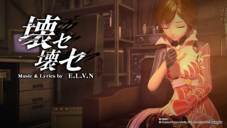 Woman red dress sitting indoor 2 - a hand free wallpaper for desktop