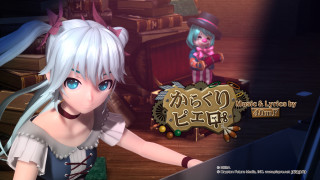 White hair blue eyes playing - white hair free wallpaper for desktop