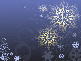 Blue white snowflakes stars sky - ahmed yacoubi free wallpaper