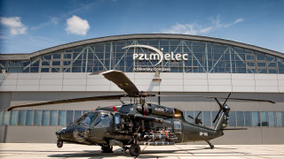 Helicopter building logos blue sky 2 - the front of the helicopter free wallpaper