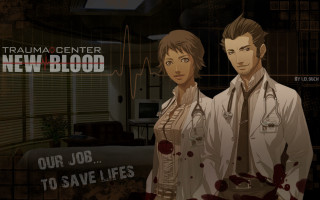 Couple people room blood floor - a couple of people free wallpaper