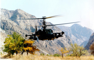 Helicopter mountain range trees digital - a few tree free wallpaper