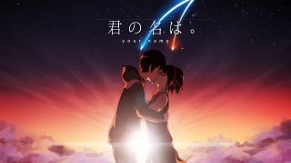 Couple kissing sunset star sky - atey ghailan free wallpaper