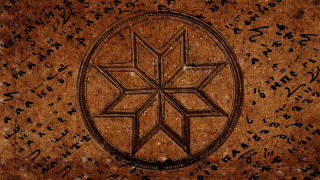 Star wall writing ocult egyptian - occult free wallpaper