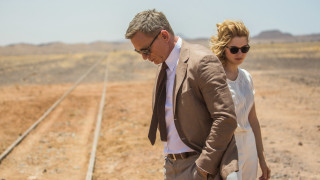 Train track couple beach blonde - chafik charobim free wallpaper for desktop