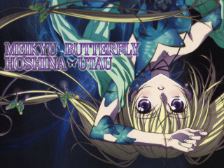 Girl blue hair butterfly arm - magical realism free wallpaper