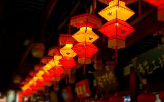 Lanterns asian shrine festival blurry - bar free wallpaper