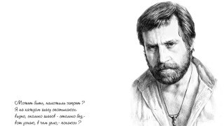 Man beard shirt drawing illustration - stanley artgermm free wallpaper