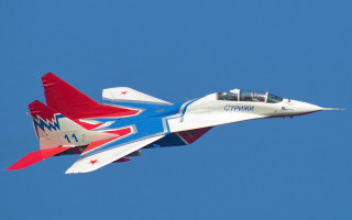 Red white blue jet sky - vorticism free wallpaper