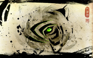 Tiger green eyes black spots - black spot free wallpaper