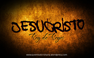 Dark segursto spanish yellow background - spanish free wallpaper