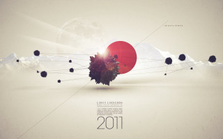 Tree mountains sun foreground poster - allan linder free wallpaper