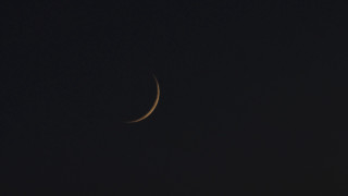 Crescent moon dark sky building 2 - a crescent moon free wallpaper