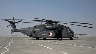 Helicopter airport tarmac pilot children - free airplane wallpaper