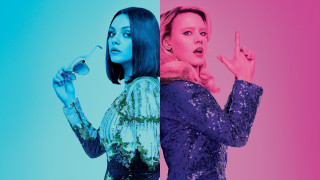 Sequins two women pink blue - free vintage wallpaper