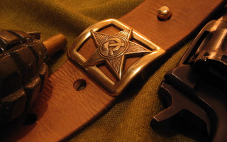 Belt star david gun shell - a belt free wallpaper