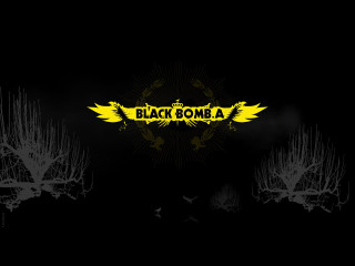 Black yellow logo trees background - choi buk free wallpaper