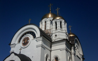 Church golden dome mosaic constructivism - andrei rublev free wallpaper