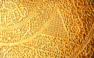 Gold plate intricate qajar silkscreen - a silk screen free wallpaper