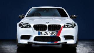 White bmw stripe front bumper - stripe free wallpaper