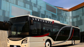 Bus building window futurism detailed - a bus free wallpaper