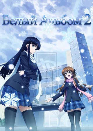 Anime girls snowflakes building bembi - rayonism free wallpaper for mobile