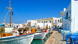 Boats building cityscape ocean sky - a river next free wallpaper for desktop