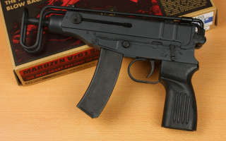 Toy gun book table foreground - vector free wallpaper