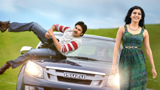 Man woman car field poster - a car in front free wallpaper for desktop