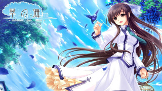 Woman white dress holding bird - official art free wallpaper
