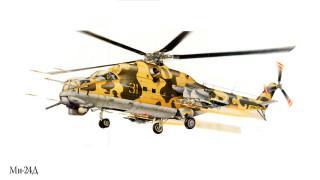 Yellow black helicopter cobra airbrush - propeller free wallpaper