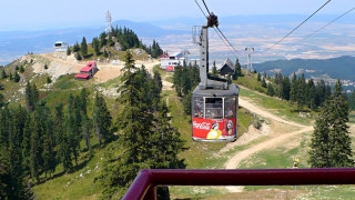 Red cable car valley mountains - a view of a valley and mountains free wallpaper