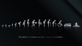 Black white line people hat - figurativism free wallpaper