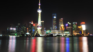City skyline night lights reflection 3 - tall building free wallpaper for desktop
