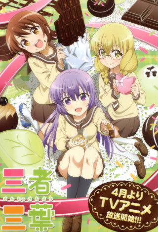 Girls table chocolates marshmallows poster - a panda bear free wallpaper for mobile